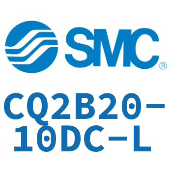 薄型气缸 CQ2B20-10DC-L