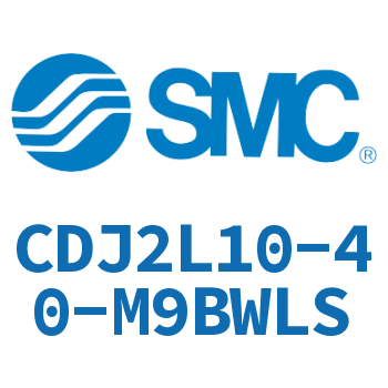 脚座型不锈钢迷你气缸 CDJ2L10-40-M9BWLS