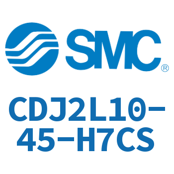 脚座型不锈钢迷你气缸 CDJ2L10-45-H7CS