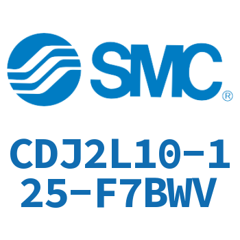 脚座型不锈钢迷你气缸 CDJ2L10-125-F7BWV