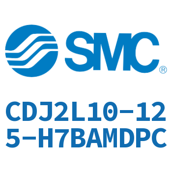 脚座型不锈钢迷你气缸 CDJ2L10-125-H7BAMDPC