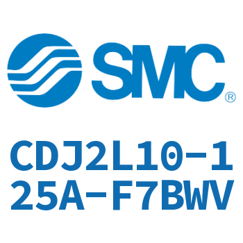 脚座型不锈钢迷你气缸 CDJ2L10-125A-F7BWV