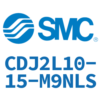 脚座型不锈钢迷你气缸 CDJ2L10-15-M9NLS