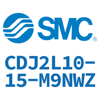 脚座型不锈钢迷你气缸 CDJ2L10-15-M9NWZ