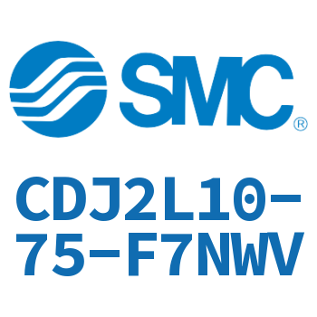 脚座型不锈钢迷你气缸 CDJ2L10-75-F7NWV