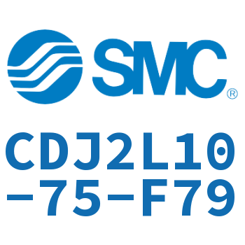 脚座型不锈钢迷你气缸 CDJ2L10-75-F79