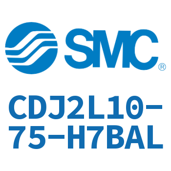 脚座型不锈钢迷你气缸 CDJ2L10-75-H7BAL