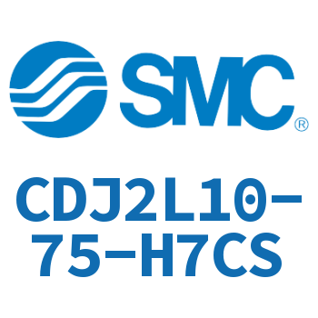 脚座型不锈钢迷你气缸 CDJ2L10-75-H7CS