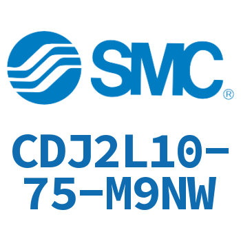 脚座型不锈钢迷你气缸 CDJ2L10-75-M9NW