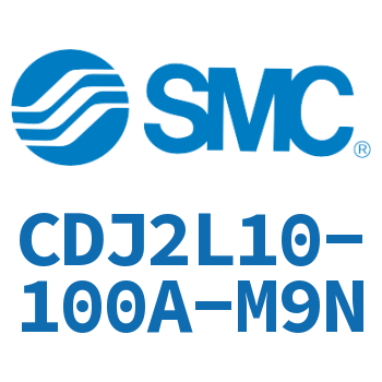 脚座型不锈钢迷你气缸 CDJ2L10-100A-M9N