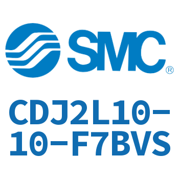 脚座型不锈钢迷你气缸 CDJ2L10-10-F7BVS