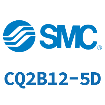 薄型气缸 CQ2B12-5D