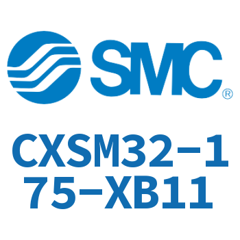 双联气缸 CXSM32-175-XB11