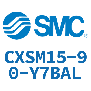 双联气缸 CXSM15-90-Y7BAL