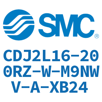 脚座型不锈钢迷你气缸 CDJ2L16-200RZ-W-M9NWV-A-XB24