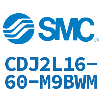 脚座型不锈钢迷你气缸 CDJ2L16-60-M9BWM