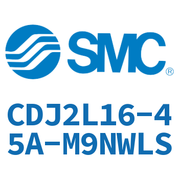 脚座型不锈钢迷你气缸 CDJ2L16-45A-M9NWLS