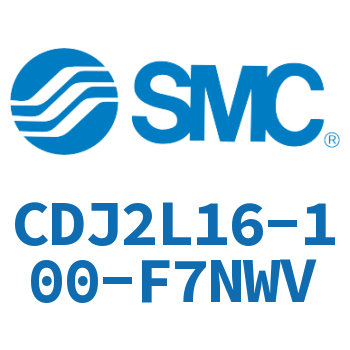 脚座型不锈钢迷你气缸 CDJ2L16-100-F7NWV