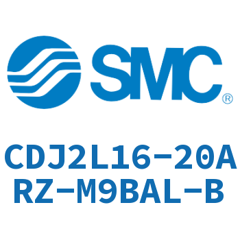 脚座型不锈钢迷你气缸 CDJ2L16-20ARZ-M9BAL-B