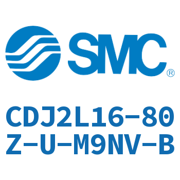 脚座型不锈钢迷你气缸 CDJ2L16-80Z-U-M9NV-B