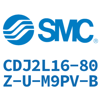 脚座型不锈钢迷你气缸 CDJ2L16-80Z-U-M9PV-B