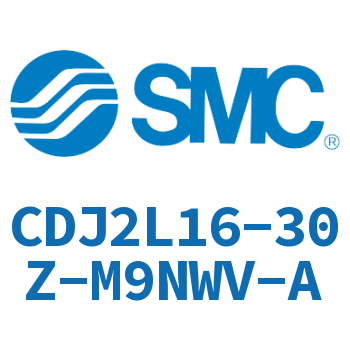 脚座型不锈钢迷你气缸 CDJ2L16-30Z-M9NWV-A