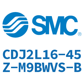 脚座型不锈钢迷你气缸 CDJ2L16-45Z-M9BWVS-B