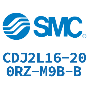脚座型不锈钢迷你气缸 CDJ2L16-200RZ-M9B-B