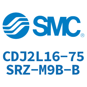 脚座型不锈钢迷你气缸 CDJ2L16-75SRZ-M9B-B