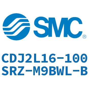脚座型不锈钢迷你气缸 CDJ2L16-100SRZ-M9BWL-B