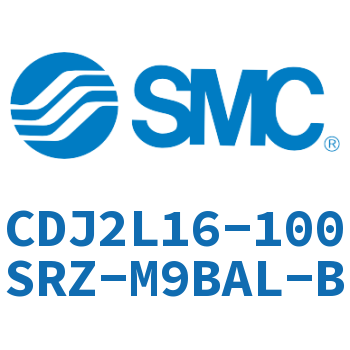 脚座型不锈钢迷你气缸 CDJ2L16-100SRZ-M9BAL-B