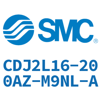 脚座型不锈钢迷你气缸 CDJ2L16-200AZ-M9NL-A