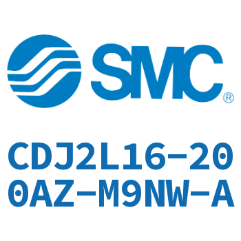 脚座型不锈钢迷你气缸 CDJ2L16-200AZ-M9NW-A