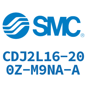 脚座型不锈钢迷你气缸 CDJ2L16-200Z-M9NA-A