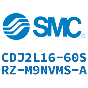 脚座型不锈钢迷你气缸 CDJ2L16-60SRZ-M9NVMS-A
