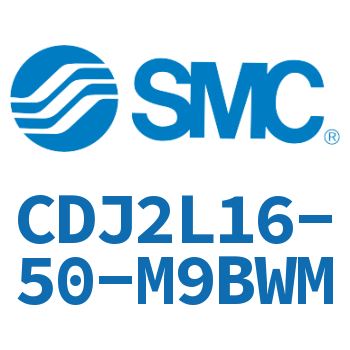 脚座型不锈钢迷你气缸 CDJ2L16-50-M9BWM