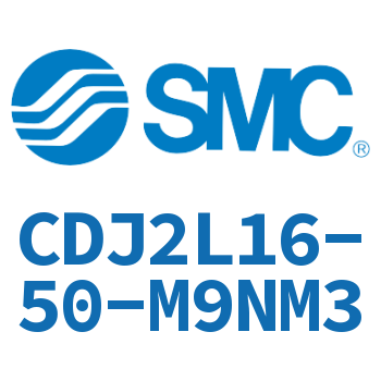 脚座型不锈钢迷你气缸 CDJ2L16-50-M9NM3