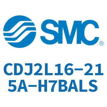 脚座型不锈钢迷你气缸 CDJ2L16-215A-H7BALS