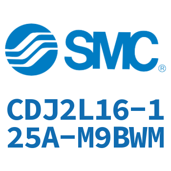 脚座型不锈钢迷你气缸 CDJ2L16-125A-M9BWM