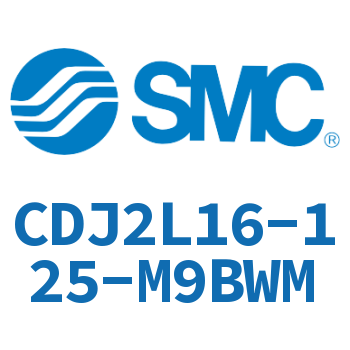 脚座型不锈钢迷你气缸 CDJ2L16-125-M9BWM