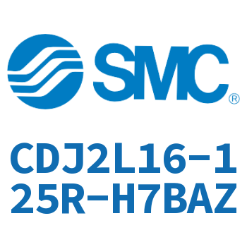 脚座型不锈钢迷你气缸 CDJ2L16-125R-H7BAZ