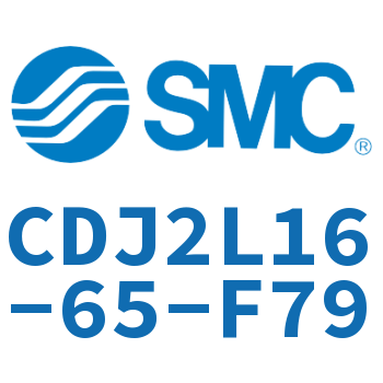脚座型不锈钢迷你气缸 CDJ2L16-65-F79