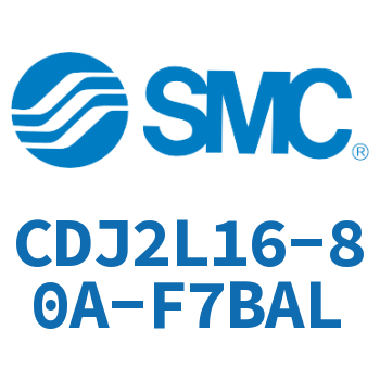 脚座型不锈钢迷你气缸 CDJ2L16-80A-F7BAL