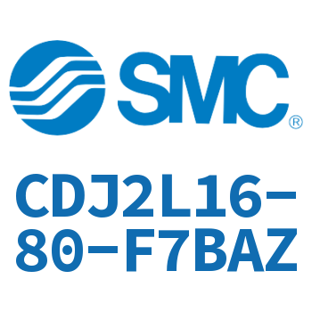 脚座型不锈钢迷你气缸 CDJ2L16-80-F7BAZ