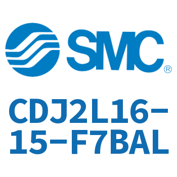脚座型不锈钢迷你气缸 CDJ2L16-15-F7BAL