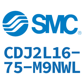 脚座型不锈钢迷你气缸 CDJ2L16-75-M9NWL