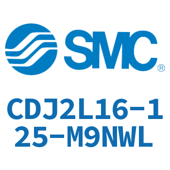 脚座型不锈钢迷你气缸 CDJ2L16-125-M9NWL