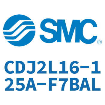 脚座型不锈钢迷你气缸 CDJ2L16-125A-F7BAL