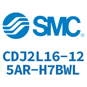 脚座型不锈钢迷你气缸 CDJ2L16-125AR-H7BWL