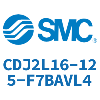 脚座型不锈钢迷你气缸 CDJ2L16-125-F7BAVL4